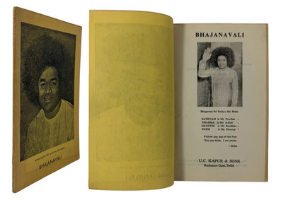 OBO   ️ BHAJANAVALI by BHAGAVAN SRI SATHYA SAI BABA DEVOTIONAL SONGS HYMN BOOK