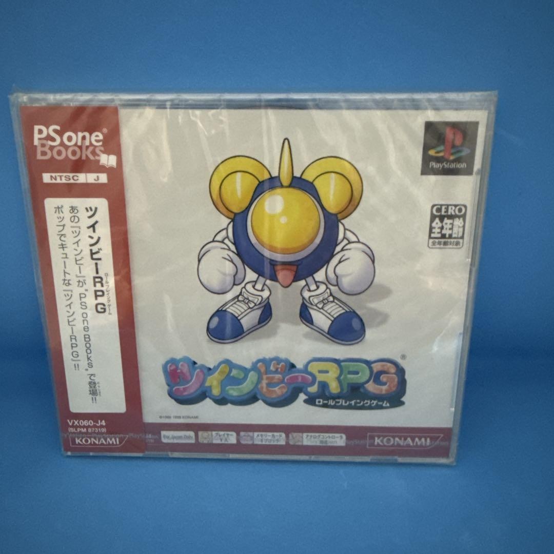 Twin Bee RPG PS1 Strategy Guide Books for Playstation One