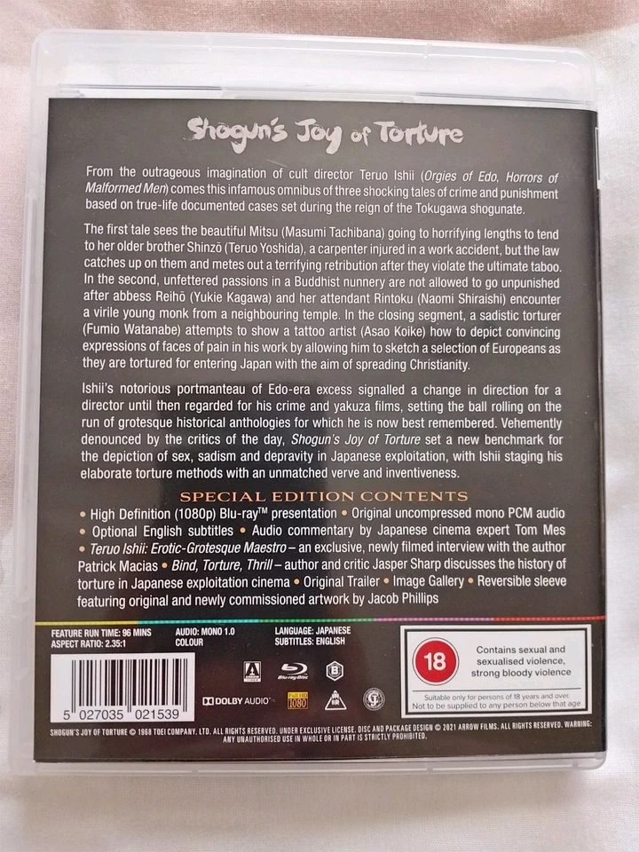 Shogun's Joy Of Torture (18) (Blu-ray Special Edition) (Region B). - Image 2 of 4