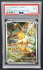 2025 Pokemon SVP EN - Prismatic Evolutions ETB Promo - Eevee - 173 - PSA 9