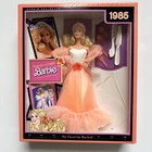 1985 My Favorite Barbie Peaches N Cream Doll Collector Vintage Repro Mattel 9525