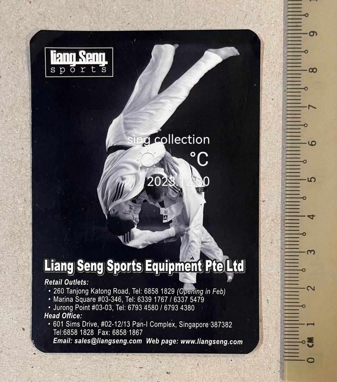 2006  Judo pocket calendar Liang Seng Sports Equipment Pte Ltd, Singapore