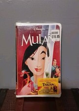 MULAN VHS 1999 Disney Masterpiece Collection BRAND NEW SEALED Clamshell