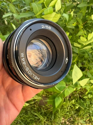 USSR Lens HELIOS-44M 58 mm f/ 2