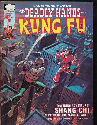 THE DEADLY HANDS OF KUNG FU Magazine (1974) #13 - Back Issue