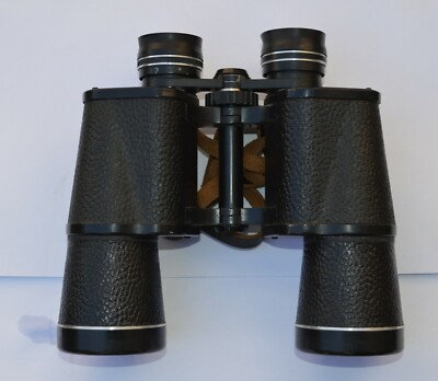 Vintage SOVIET BINOCULARS BPC (БПЦ ) 7x50. MADE IN USSR.WITH