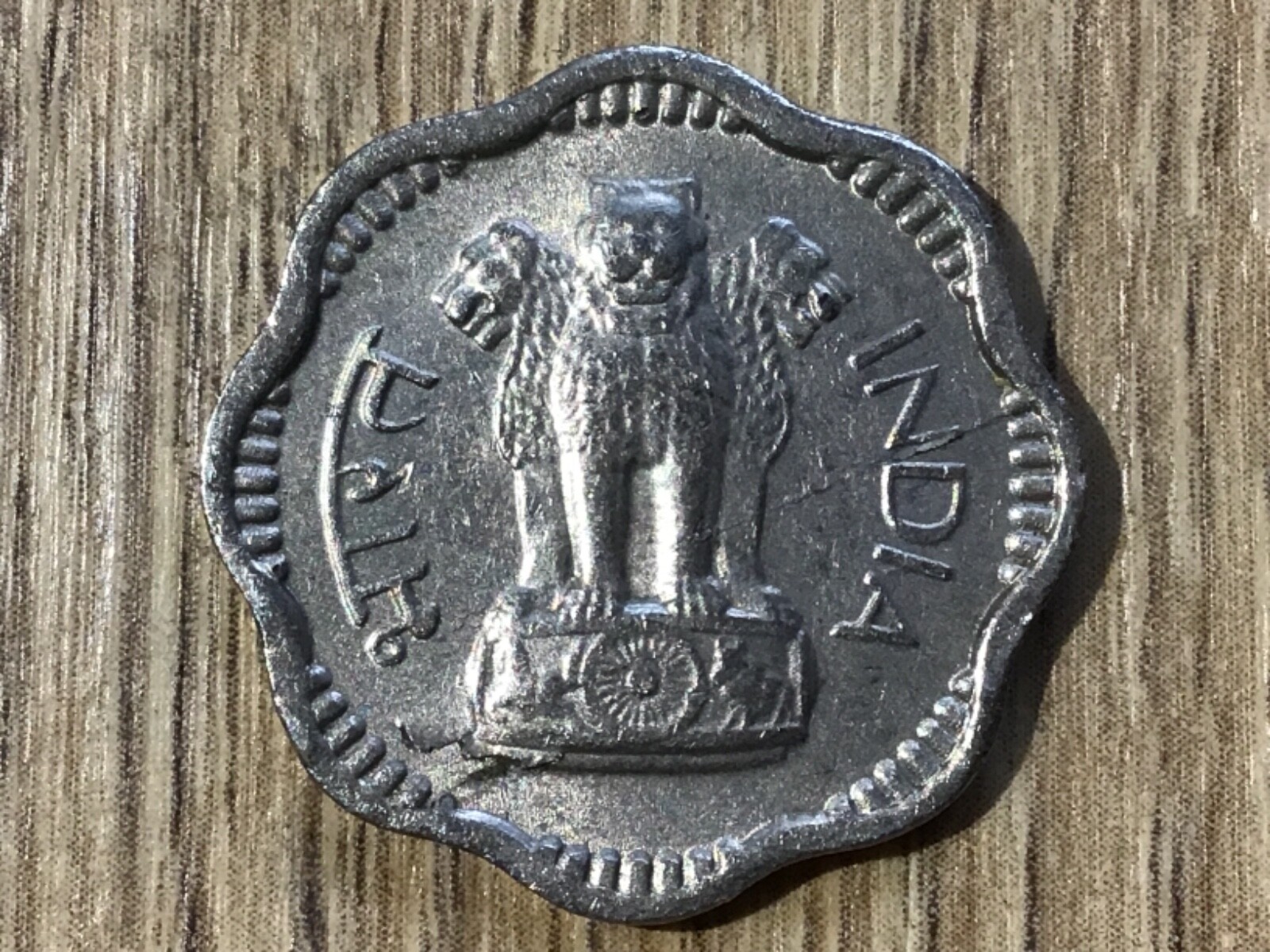 Picture 198 of 216