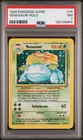 1999 POKEMON BASE SET VENUSAUR HOLO #15/102 PSA 7 NM
