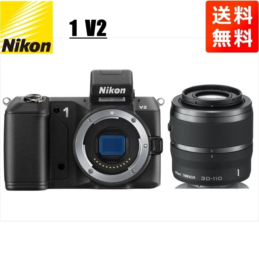 Nikon V2 for sale | eBay