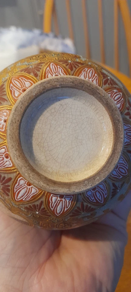 Vaso Satsums Excelente Detalhado Era Meiji 16cm - Imagem 4 de 4