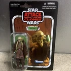 Kenner Star Wars Vintage Collection Kit Fisto Attack of the Clones VC29 2010