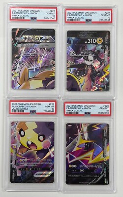 PSA10 Japanese】Morpeko V-Union Pokemon Card Set of 4 | eBay