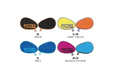 VICTAS Colour Block Racquet Table Tennis Racket Case