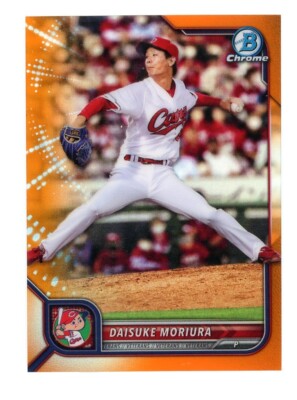 daisuke　73/8 2022 Bowman NPB Orange Refractor /25 Daisuke Moriura #20 | eBay