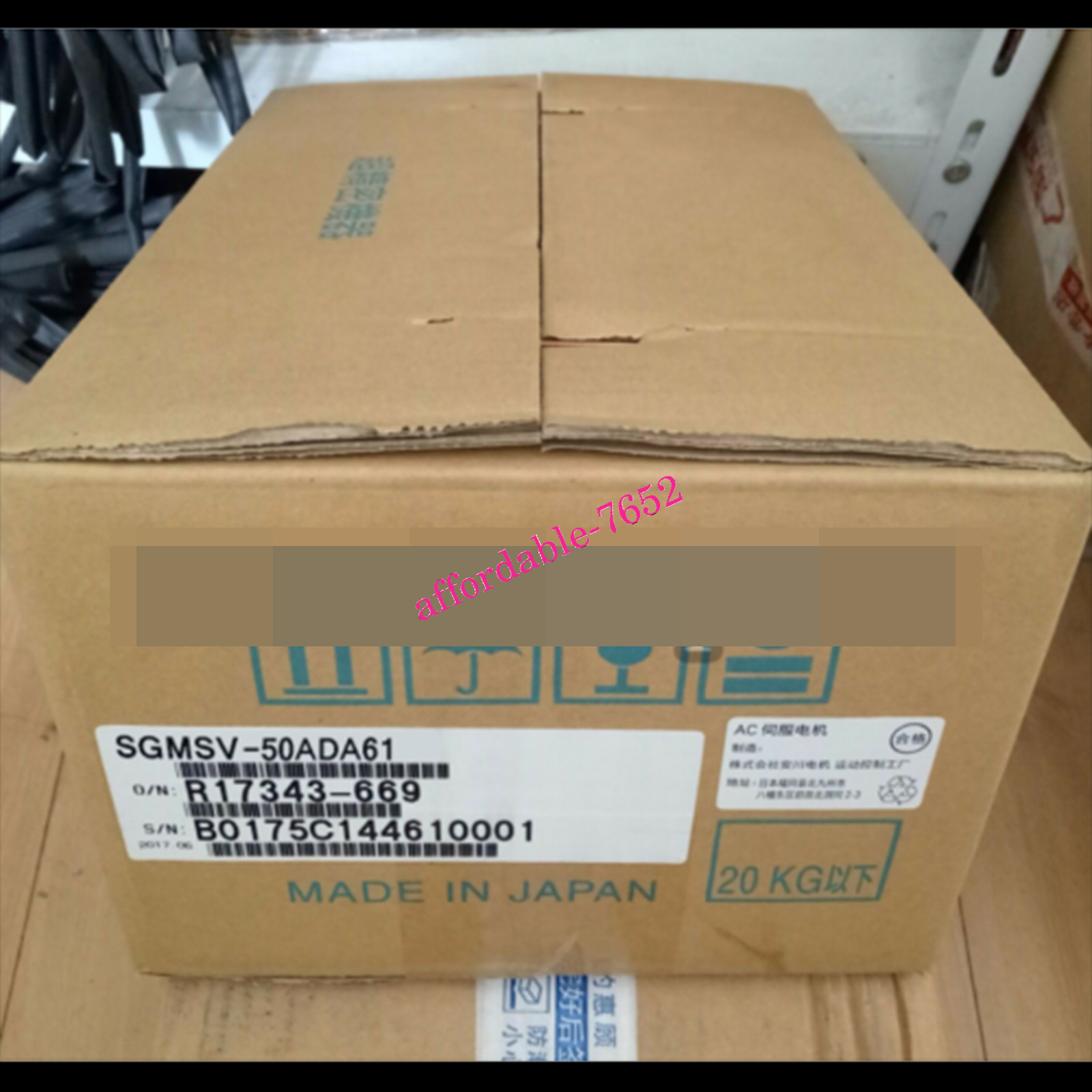 1PC YASKAWA SGMSV-50ADA61 AC SERVO MOTOR New Expedited Shipping DHL or FedEx