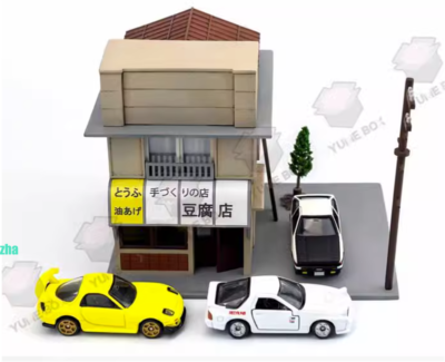 1:64 Initial D Fujiwara Tofu Shop Lightable Scene Model Building