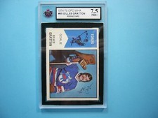 1974/75 O-PEE-CHEE WHA HOCKEY CARD #65 GILLES GRATTON ROOKIE KSA 7.5 NM+ OPC