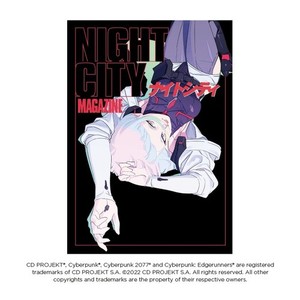 Night City Magazine | eBay