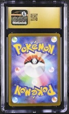 Pokémon Pokémon TCG Grade 10 Japanese Individual Collectible Card