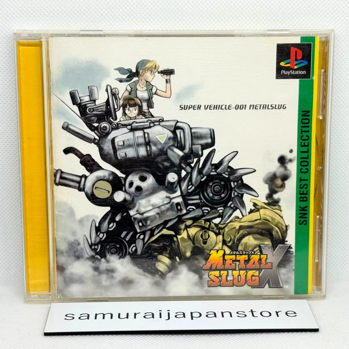 Sony PlayStation 1 Metal Slug X NTSC-J (Japan) Video Games for