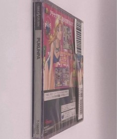 Joshikousei no Houkago Pukunpa Sega Saturn Japan Import Factory Sealed New
