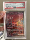 Pokémon TCG Mew EX Black Star Promo 151 Premium Collection PSA 8