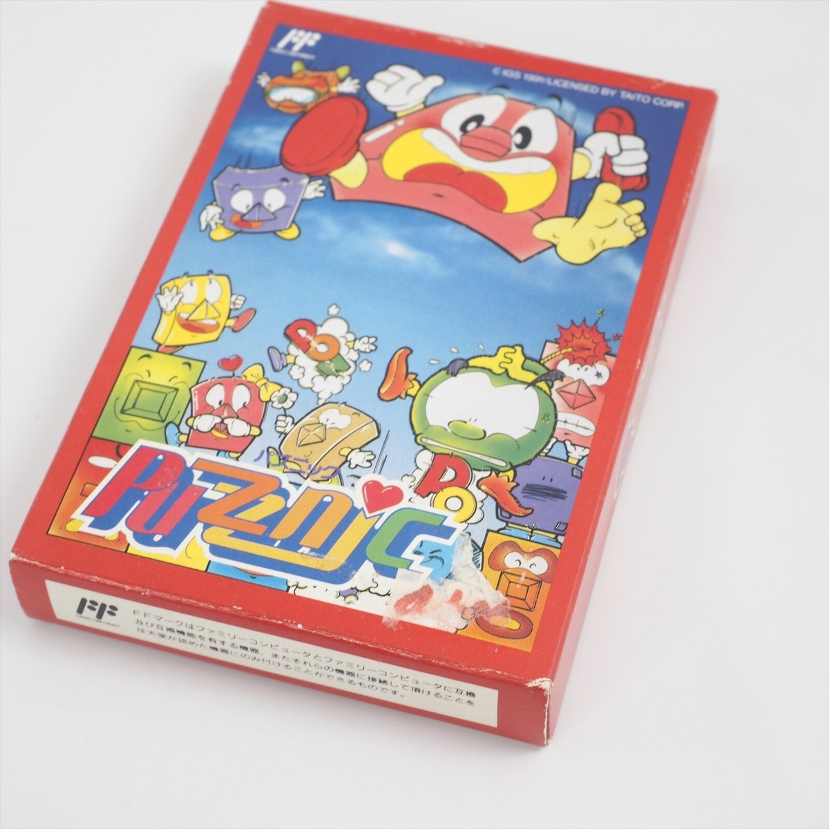 PUZZNIC Famicom Nintendo 5133 fc | eBay