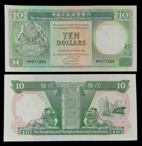 Hong Kong 10 Dollars banknote S/N DK 010086 (+FREE 1 B/note Hong Kong 10 Dollars banknote S/N DK 010086 (+FREE 1 B/note