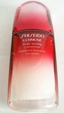 SHISEIDO Ultimune Power Infusing Concentrate 1.6 oz/ 50 mL NEW/NWOB