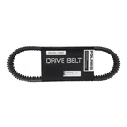 POLARIS OEM Drive Belt 3212348 3212325 ProStar Patriot Boost Switchback Assault