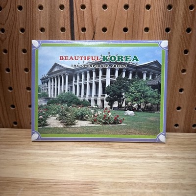1990 Beautiful Korea The Unexplored Orient 20 Unposted Post Cards
