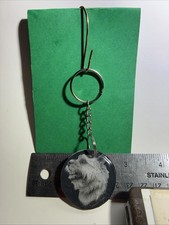 Vintage Dog Keychain