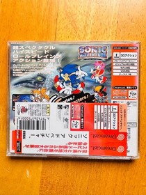 Sonic Adventure Dreamcast Sonic Adventure SEGA Japan 2k