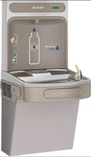 Elkay EZS8WSLK EZH2O Single ADA Cooler, Non-Filtered Bottle filling top missing 