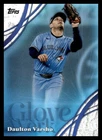 2026 Topps Series 2 Daulton Varsho Base (RAW)