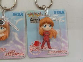 SEGA Neon Genesis Evangelion Key Chain Figure 2K2 Special