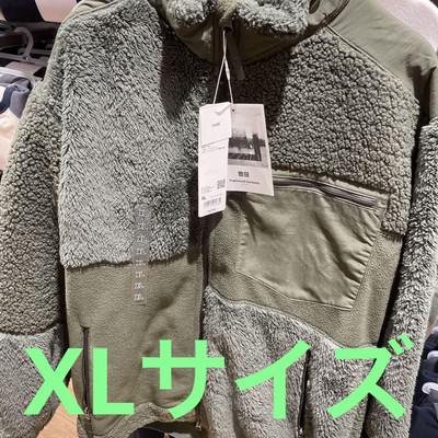 Uniqlo Engineered Garments XL Olive Fleece Jacket New Unused
