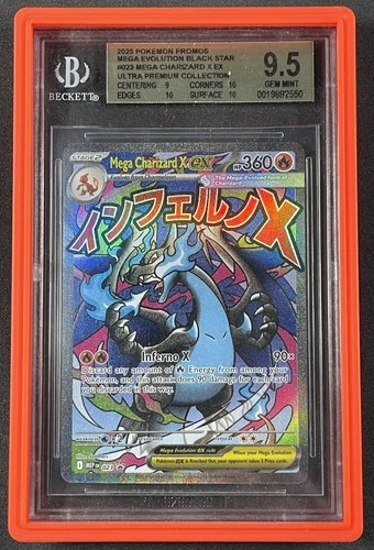 Mega Evolution Promo #023 Mega Charizard X ex BGS 9.5 3 10's!
