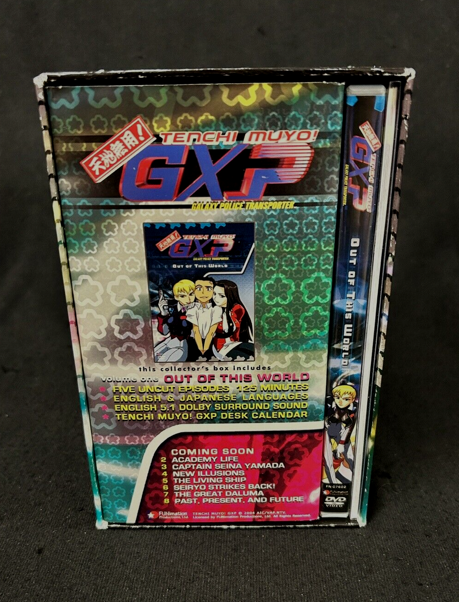TENCHI MUYO! GXP box set Out of this World Funimation 2004 TENCHI MUYO! GXP box set Out of this World Funimation 2004