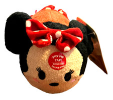 Disney Minnie Mouse Plush Toy Jakks Glow Friends Tsum Tsum NWT 5.5"