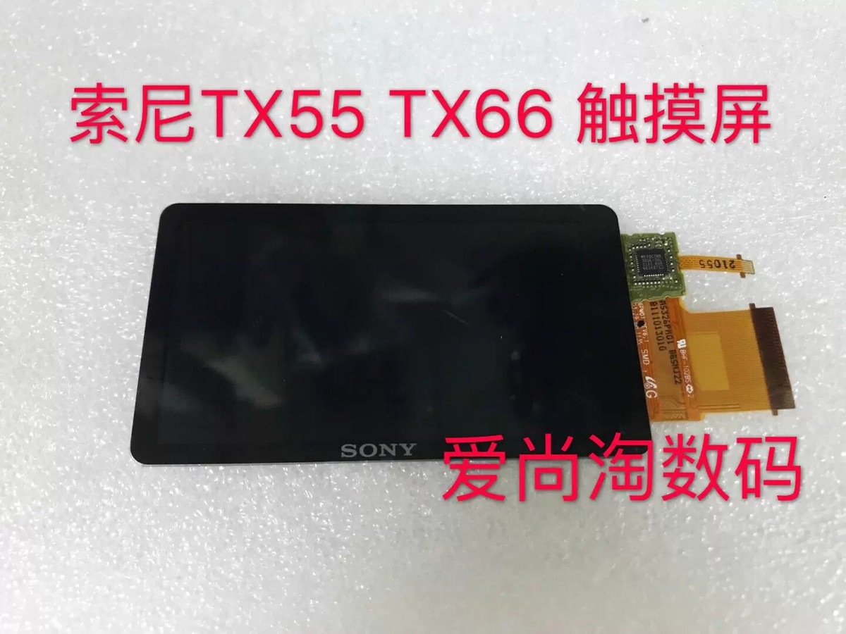 Sony Cyber-shot DSC-TX55 TX66 LCD Touch Digitizer Screen Sony Cyber-shot DSC-TX55 TX66 LCD Touch Digitizer Screen