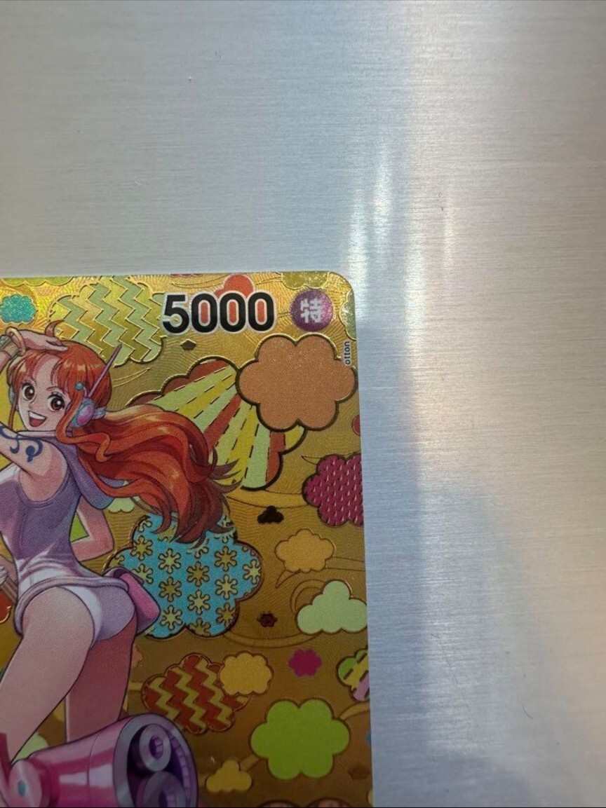 ONE PIECE Card Game Emperors in the New World OP09 Nami SP
