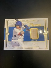 MOISES BALLESTEROS 2024 NATIONAL TREASURES PROSPECT BAT PATCH CUBS /99