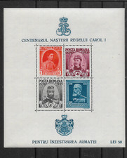 ROMANIA @ 1939 GOOD SHEET   MNH   LOW START   @355