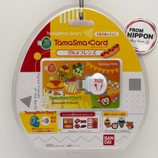 Bandai Tamagotchi Smart TamaSma Card Gourmet Friends Accessory