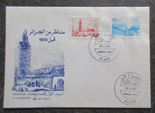 ALGERIE timbre lettre FDC 1er jour en 1992 bon état lot NO302