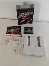 Nintendo VIRTUAL BOY - VERTICAL FORCE - OVP CIB