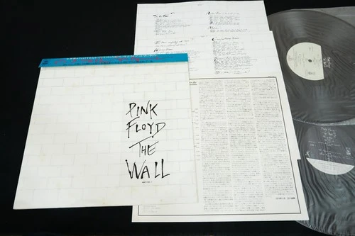 PINK FLOYD - THE WALL - JAPAN VINYL 2LP CAP OBI GATEFOLD 40AP 1750-1
