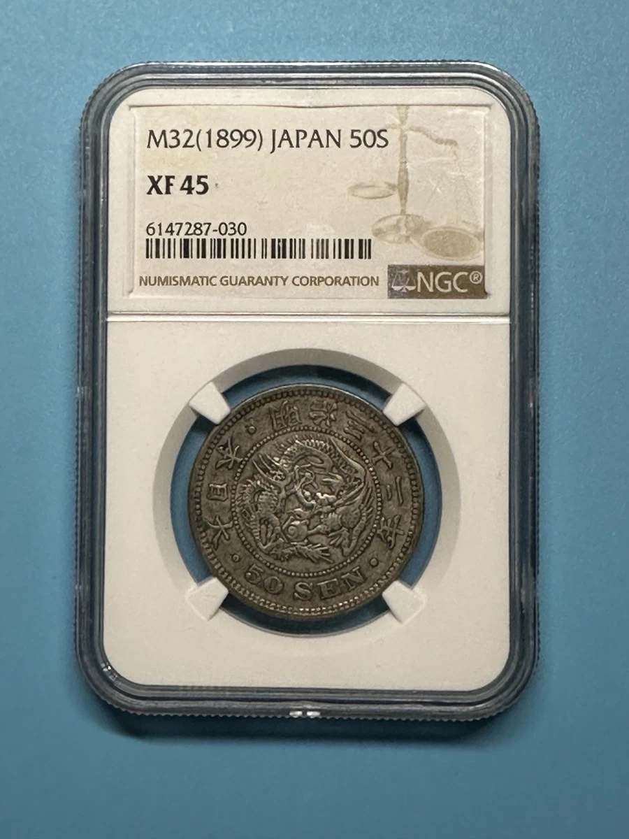 Japanese Coin Collection （1） XF 45 Graded Japanese Coins for sale | eBay