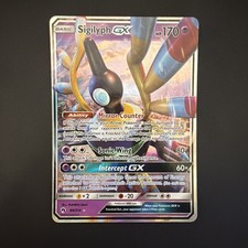 Sigilyph GX 98/214 Ultra Rare Lost Thunder SM Pokemon Card